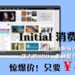 双色球彩吧论坛首页官网